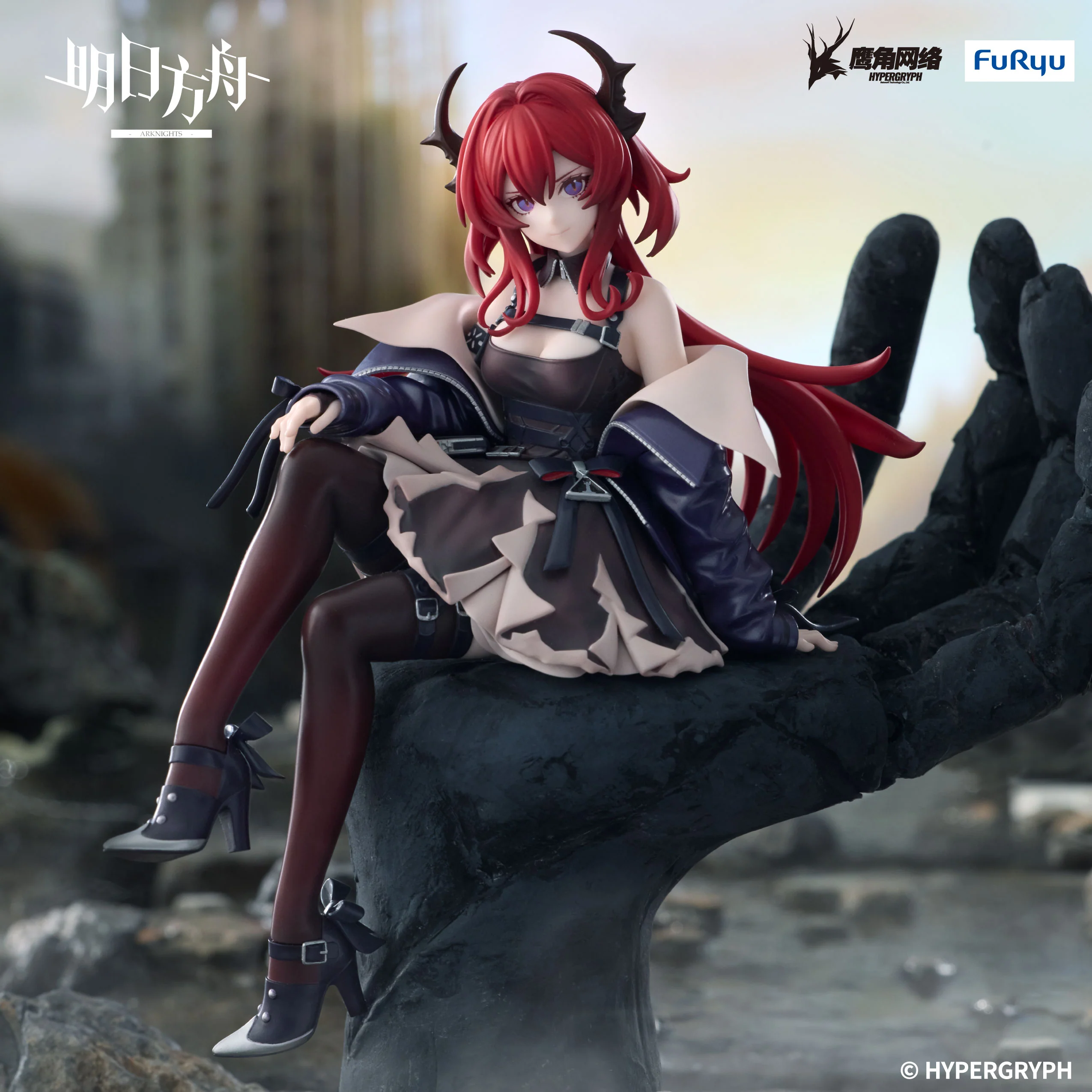 Arknights Surtr | Noodle Stopper Figure - Image 7