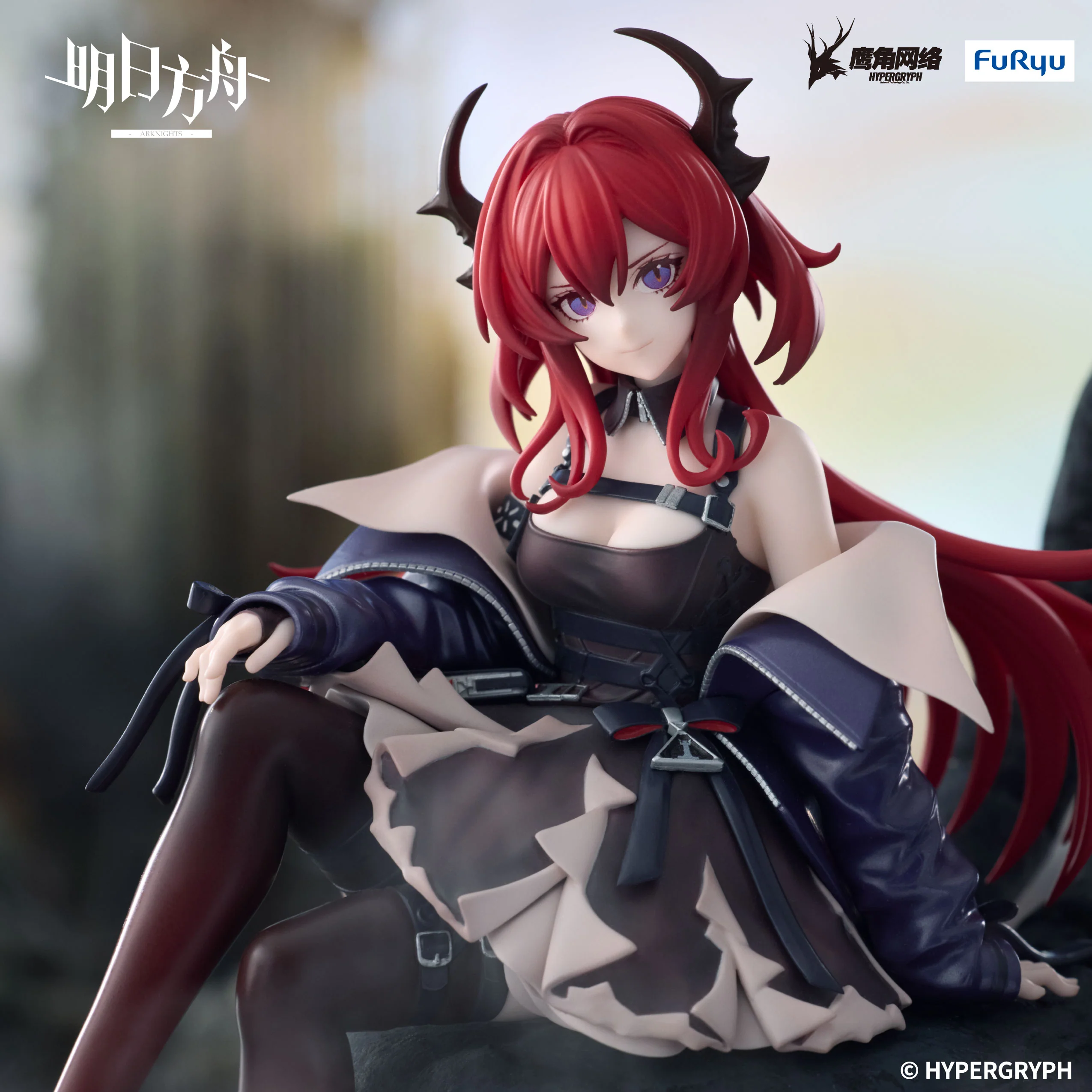 Arknights Surtr | Noodle Stopper Figure - Image 9