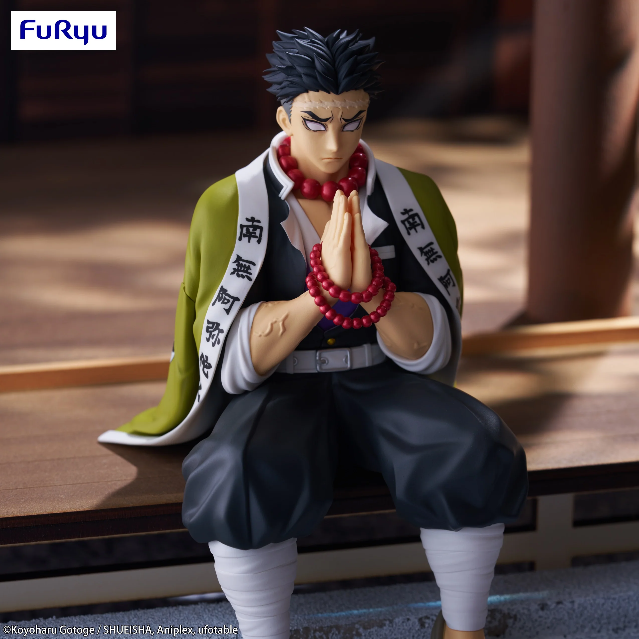 Gyomei Himejima | Noodle Stopper Figure - Image 10