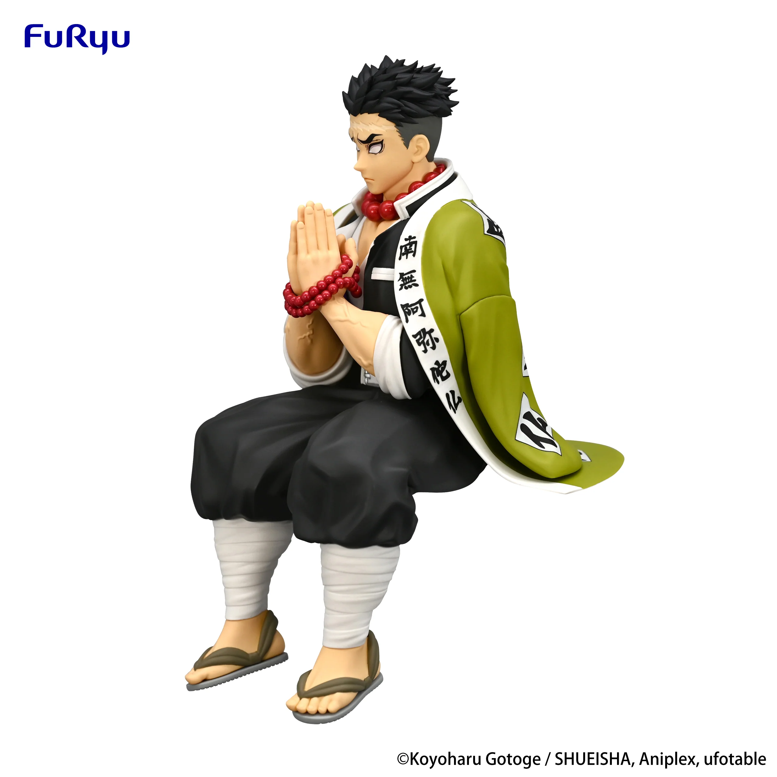 Gyomei Himejima | Noodle Stopper Figure - Image 3