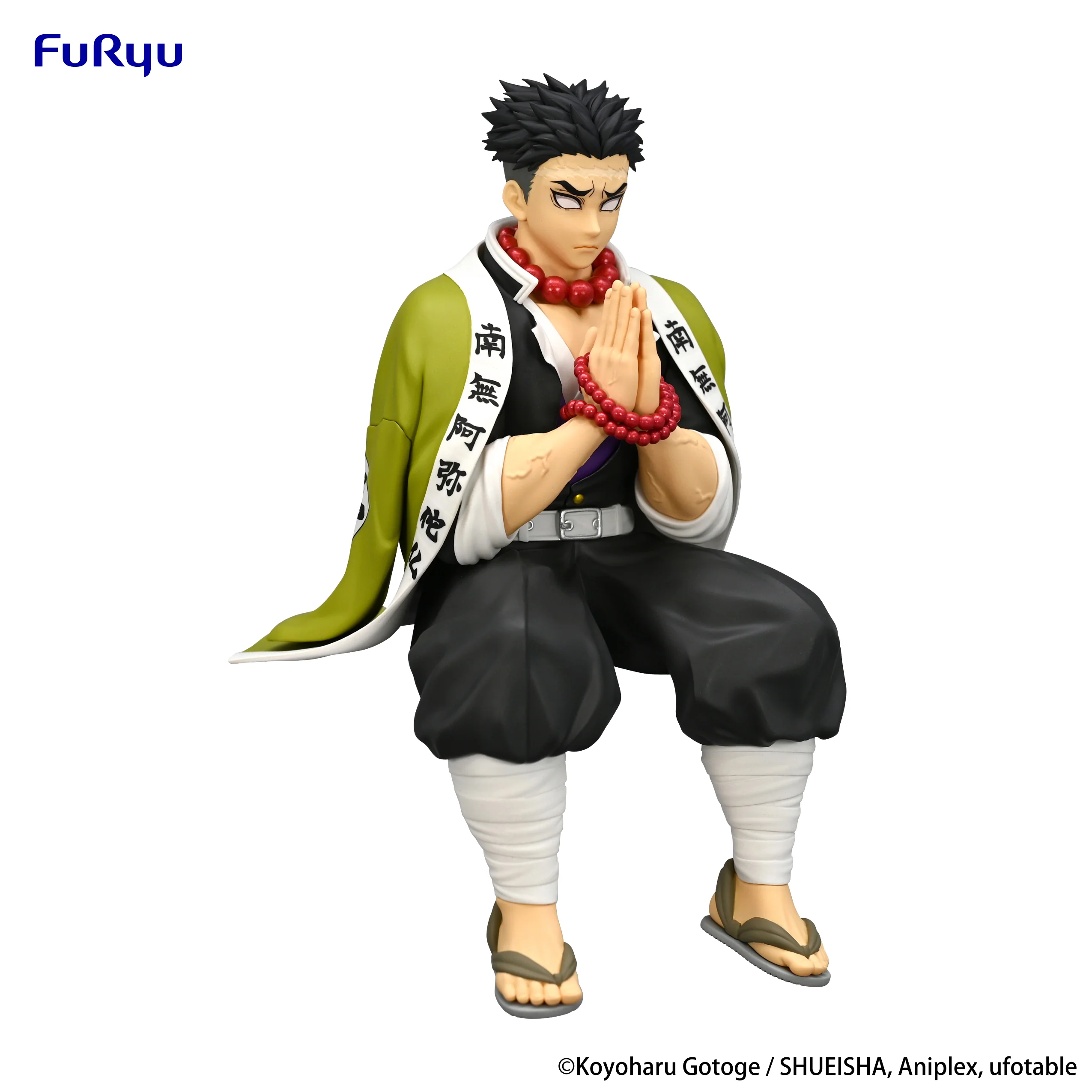 Gyomei Himejima | Noodle Stopper Figure - Image 7