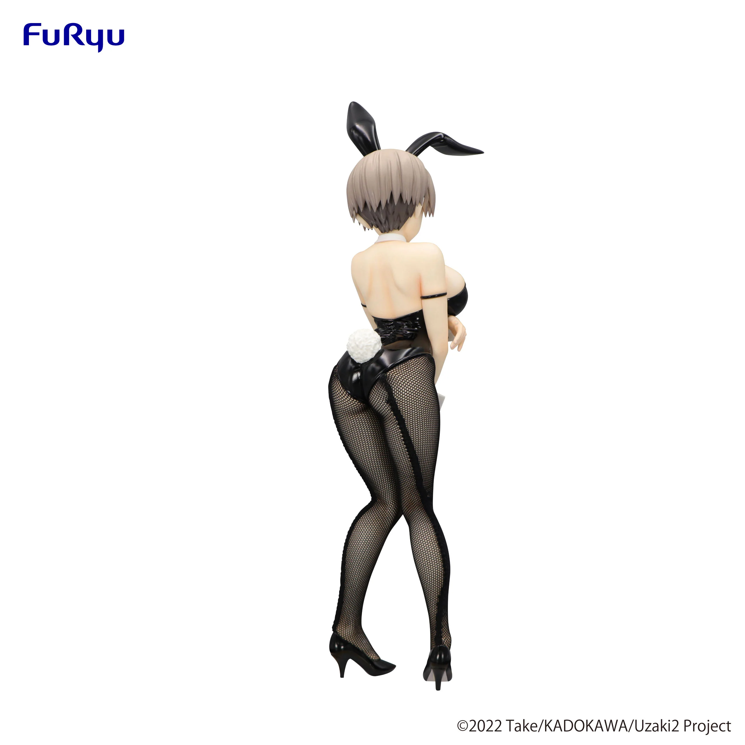 Hana Uzaki | BiCute Bunnies Figure - Image 4