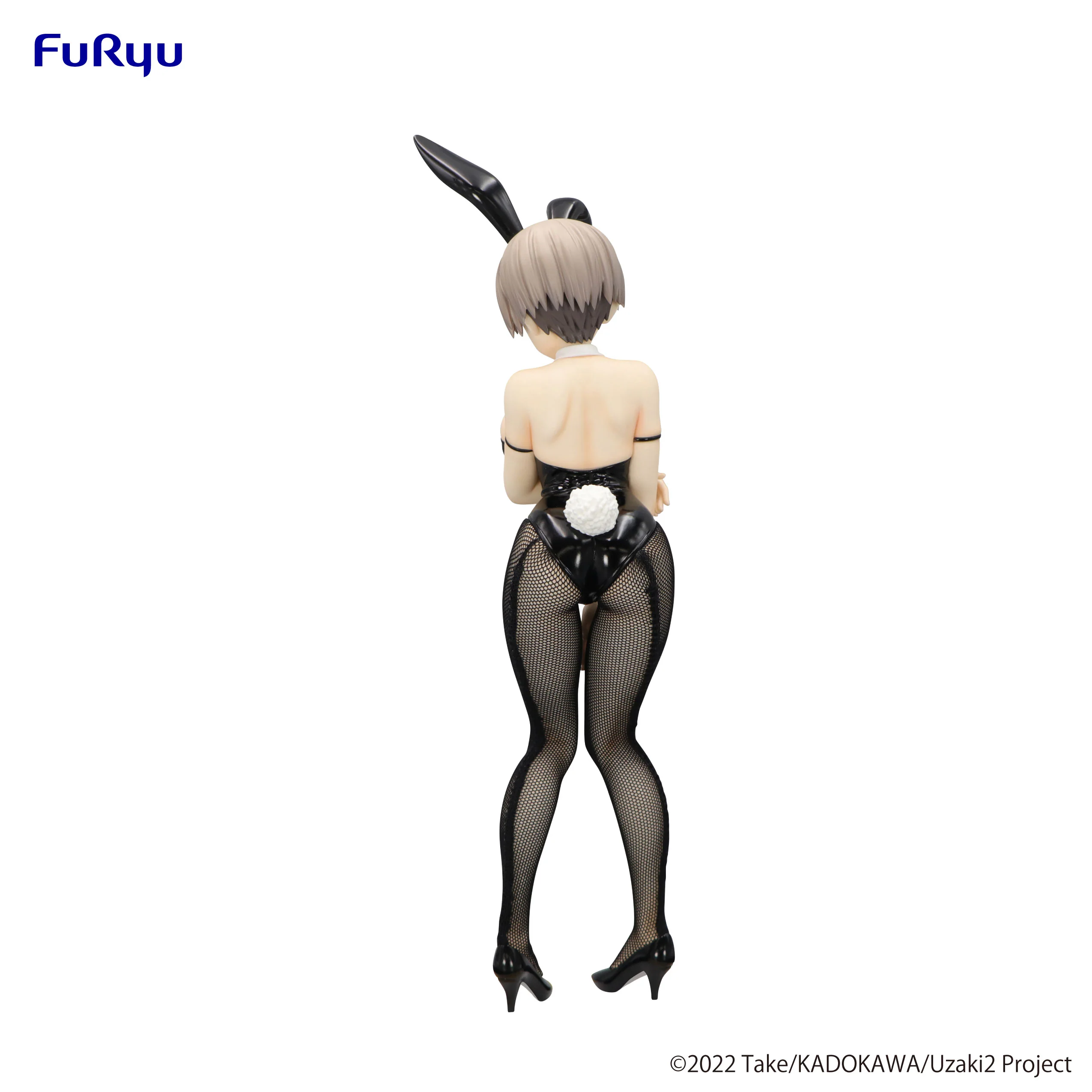 Hana Uzaki | BiCute Bunnies Figure - Image 5