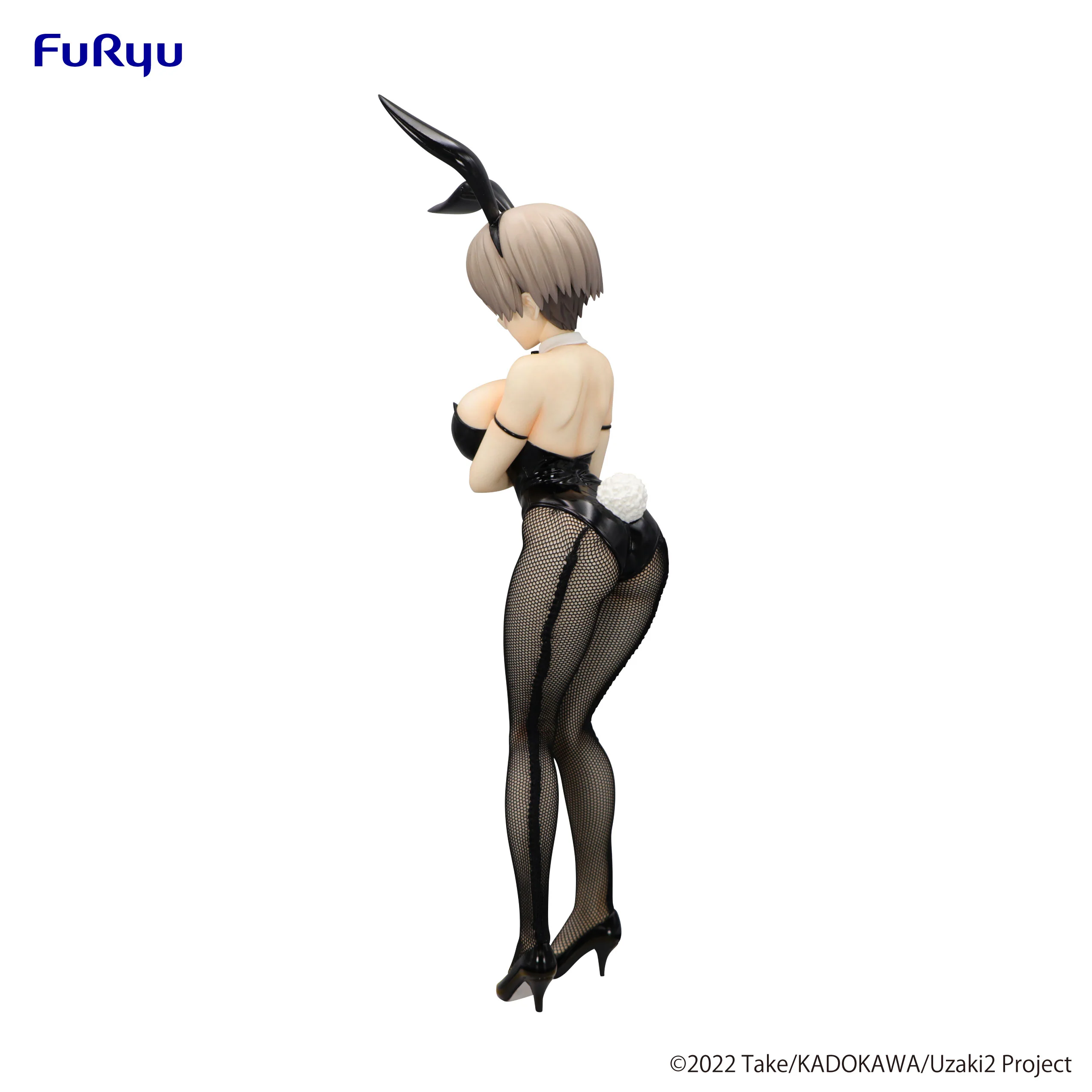 Hana Uzaki | BiCute Bunnies Figure - Image 6