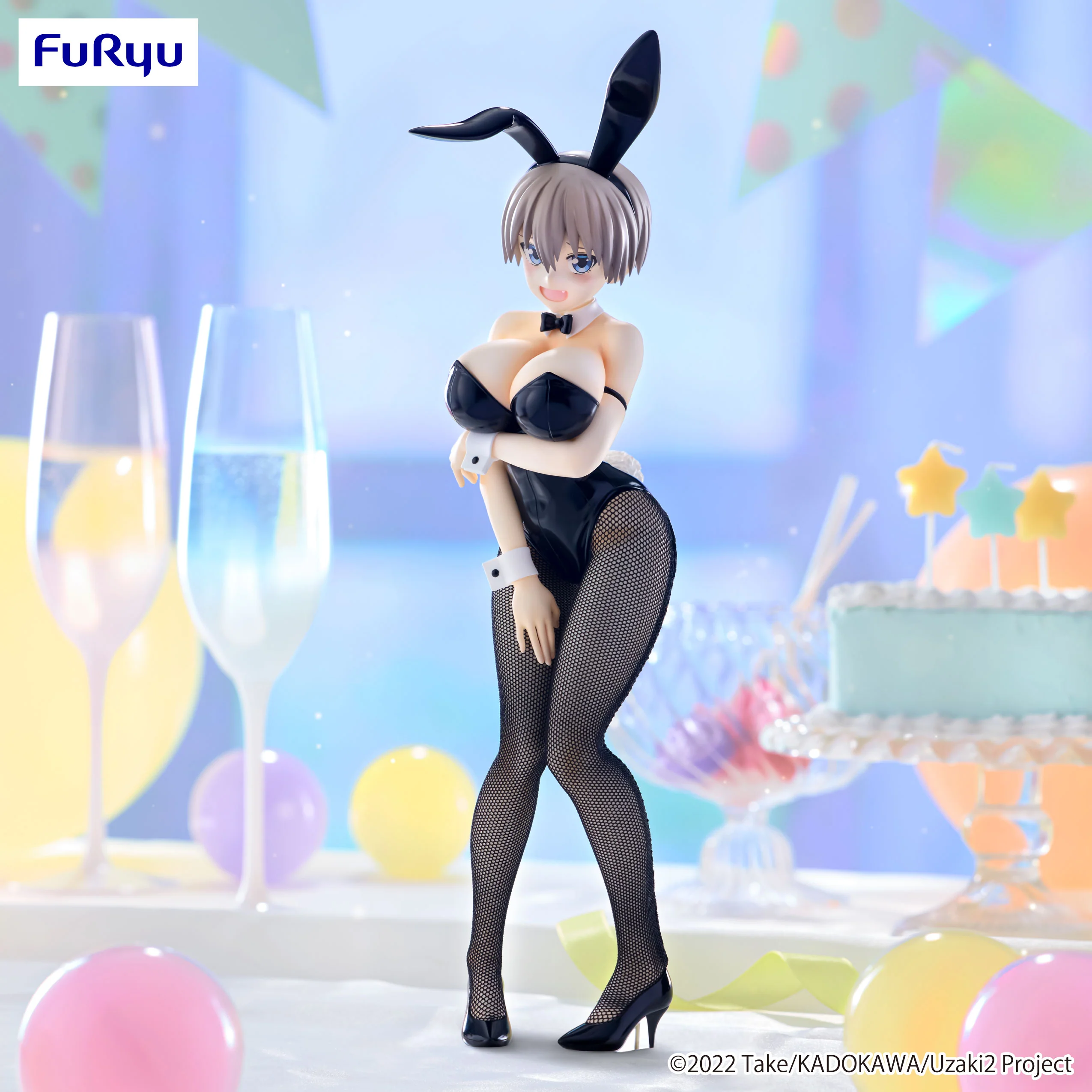 Hana Uzaki | BiCute Bunnies Figure - Image 7