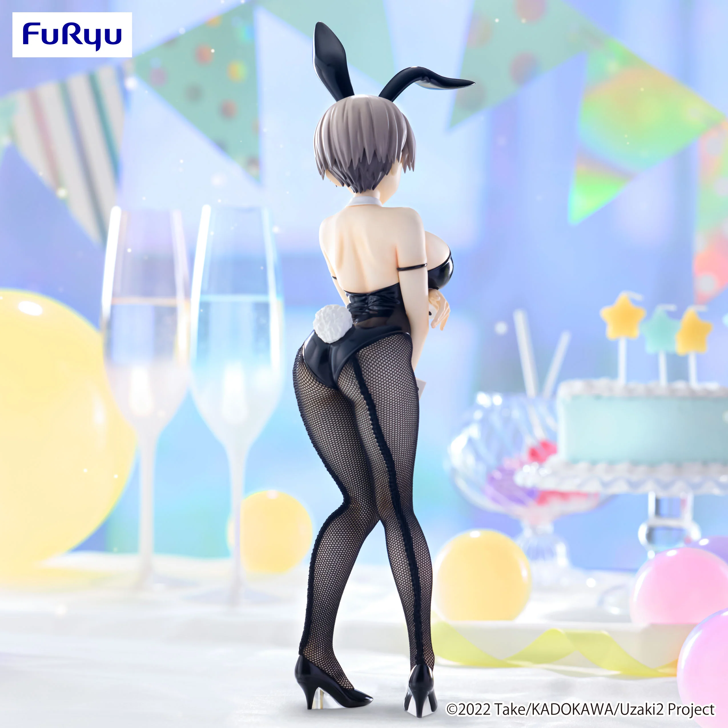 Hana Uzaki | BiCute Bunnies Figure - Image 8