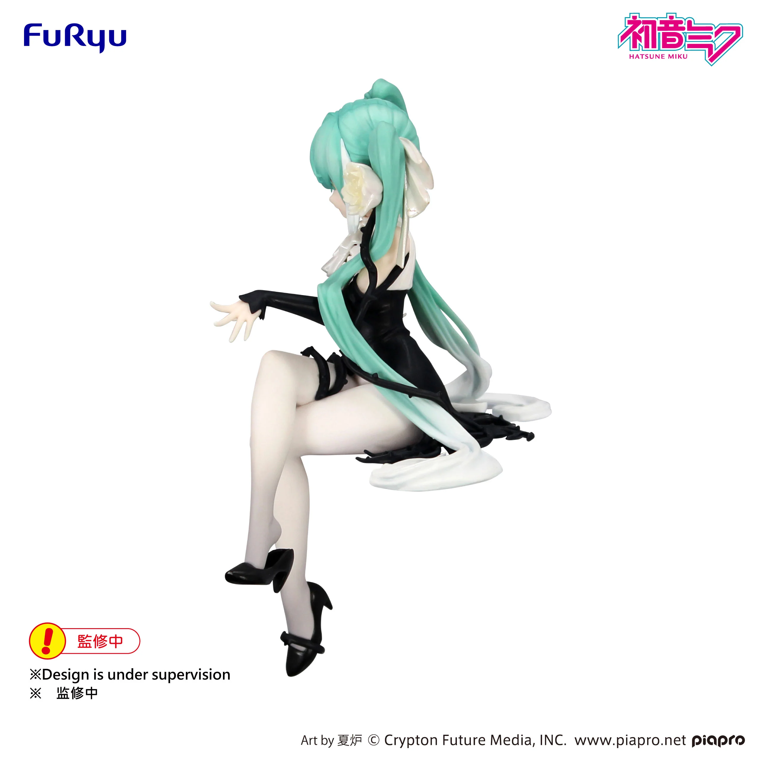 Hatsune Miku White Rose | Noodle Stopper Figure - Image 3