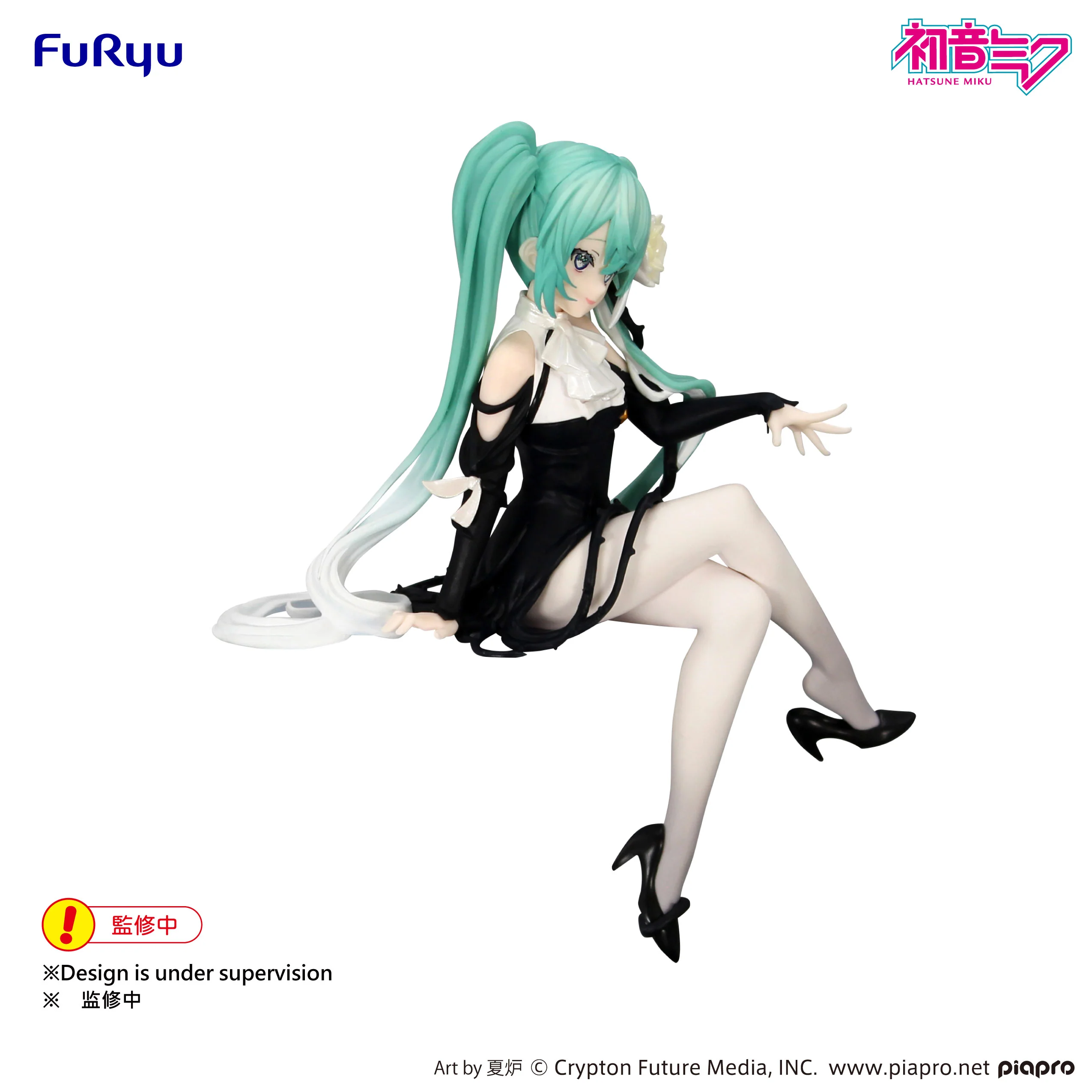 Hatsune Miku White Rose | Noodle Stopper Figure - Image 4