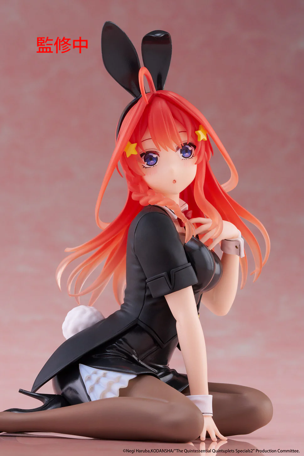 Itsuki Nakano: Bunny Ver. | Desktop Cute Figure - Image 10