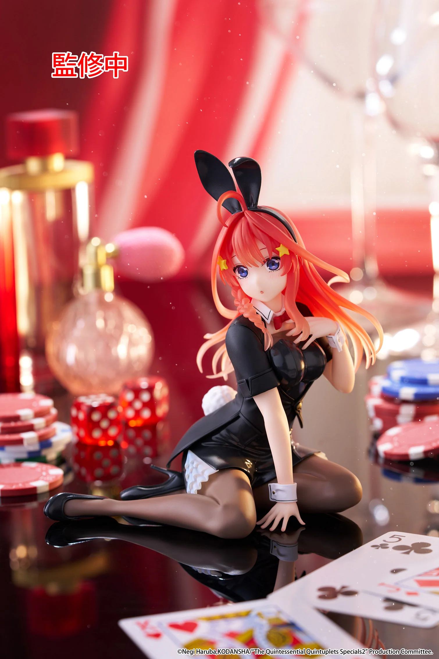 Itsuki Nakano: Bunny Ver. | Desktop Cute Figure - Image 11