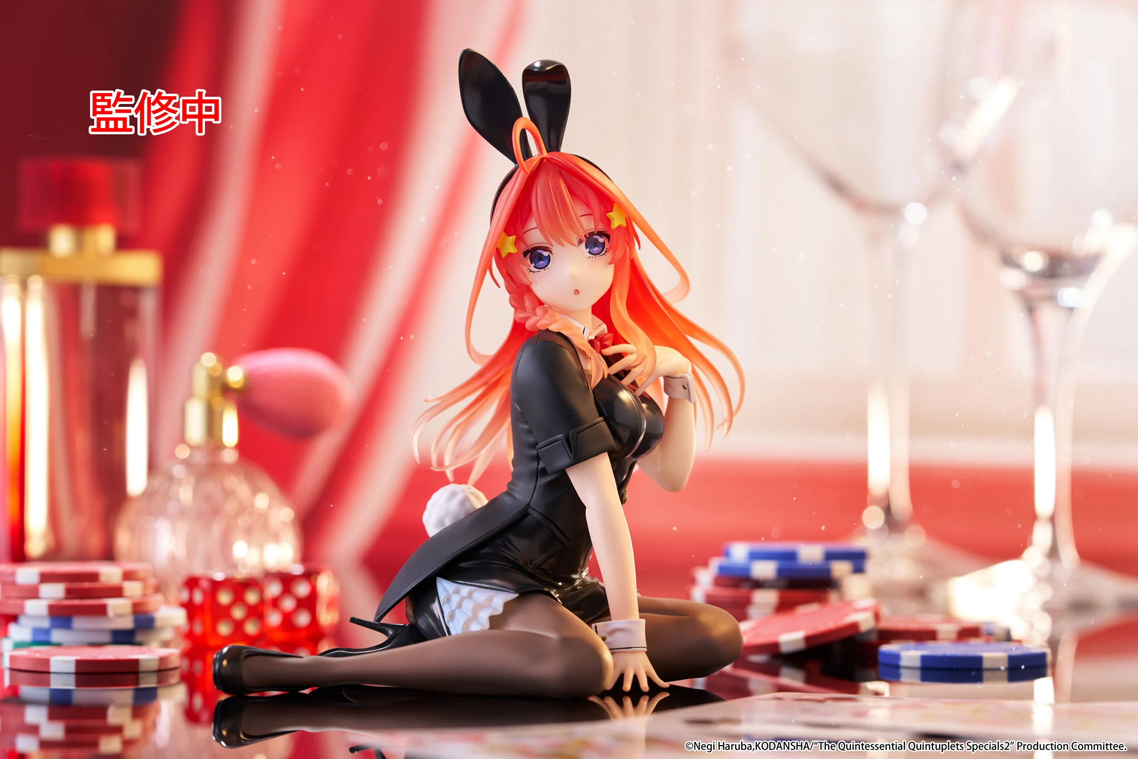 Itsuki Nakano: Bunny Ver. | Desktop Cute Figure - Image 13