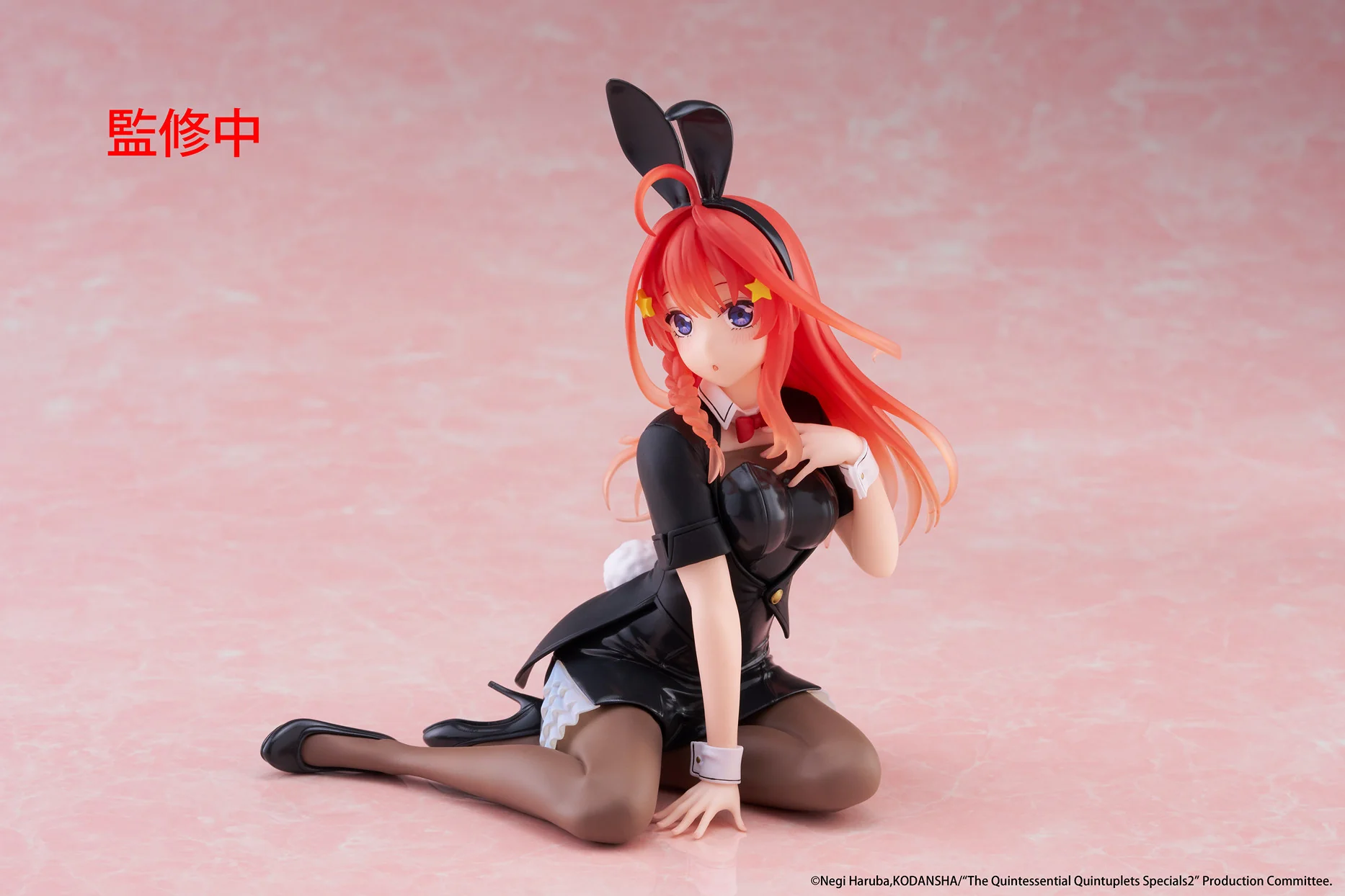 Itsuki Nakano: Bunny Ver. | Desktop Cute Figure - Image 3