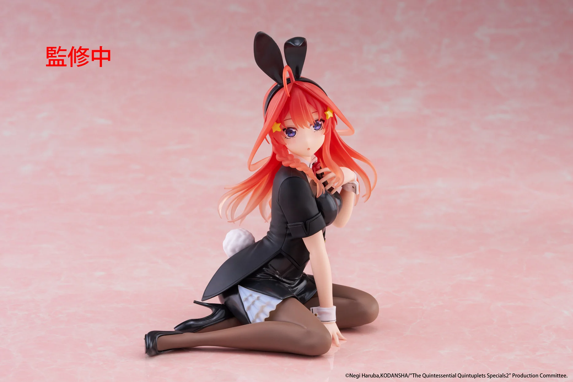Itsuki Nakano: Bunny Ver. | Desktop Cute Figure - Image 6