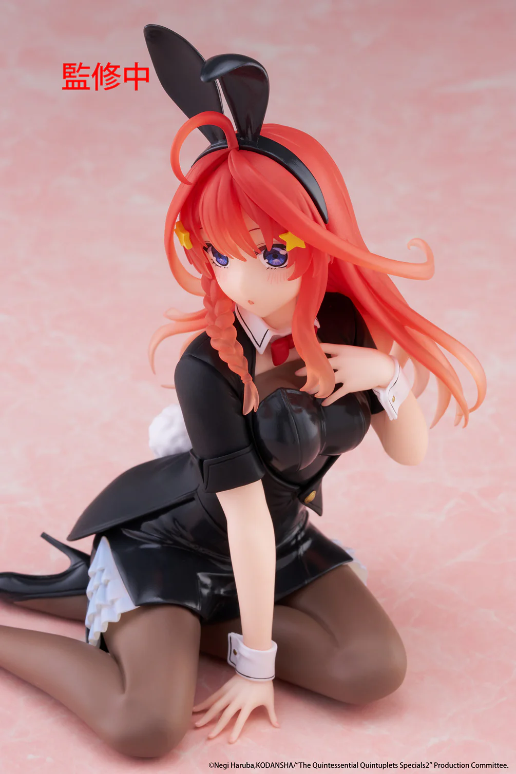 Itsuki Nakano: Bunny Ver. | Desktop Cute Figure - Image 9