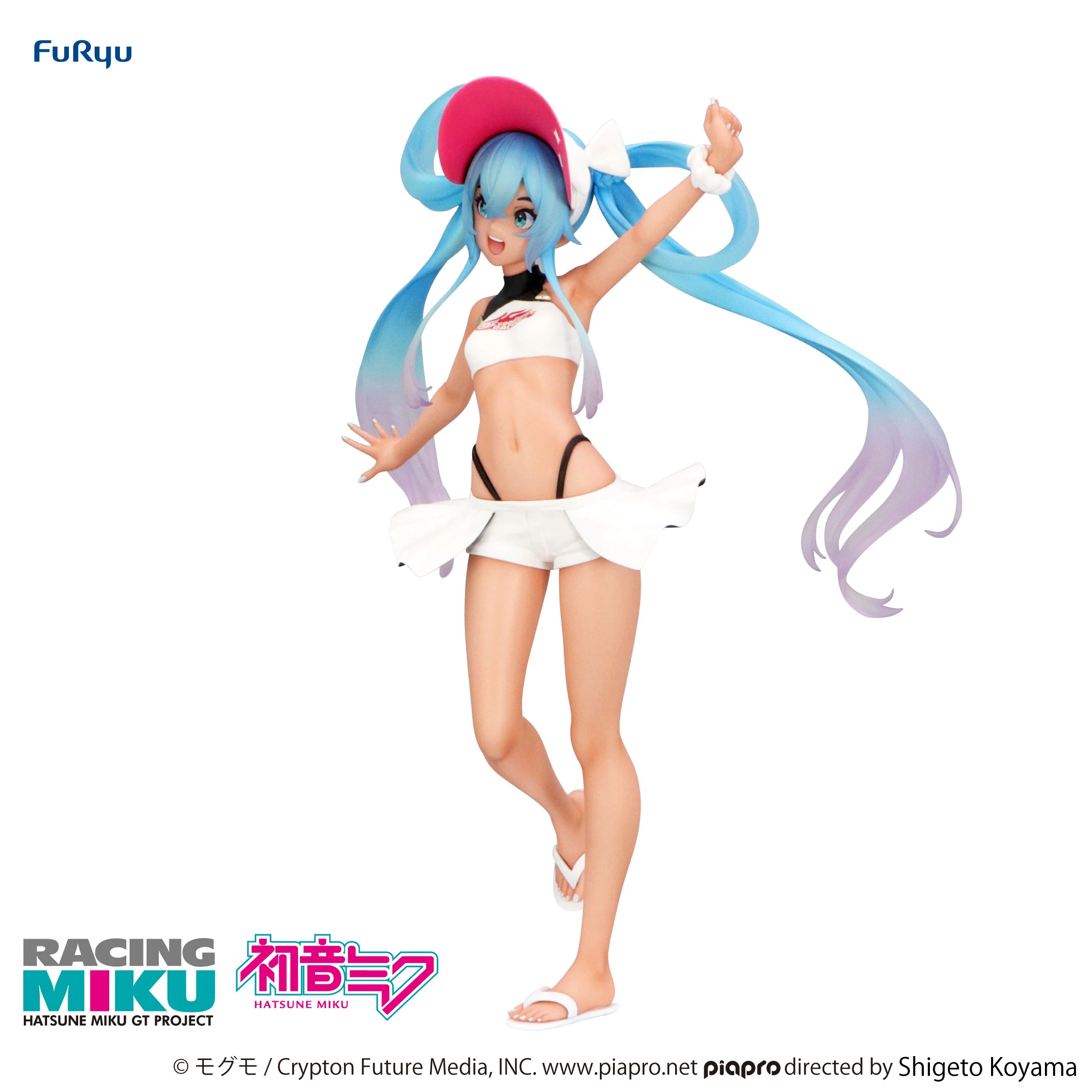 Racing Miku 2024 Summer Holiday Ver. | Trio-Try-iT Figure - Image 3