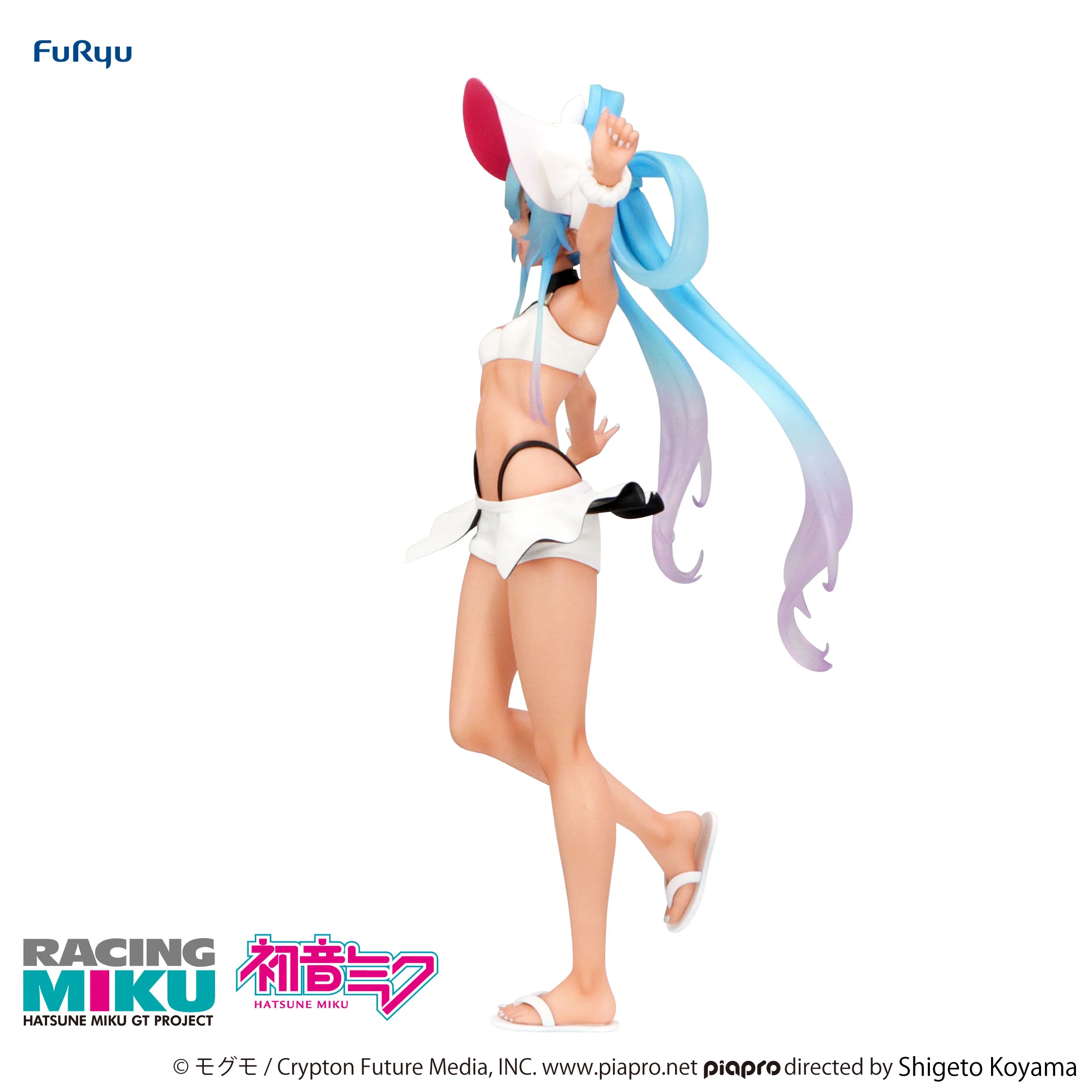 Racing Miku 2024 Summer Holiday Ver. | Trio-Try-iT Figure - Image 4