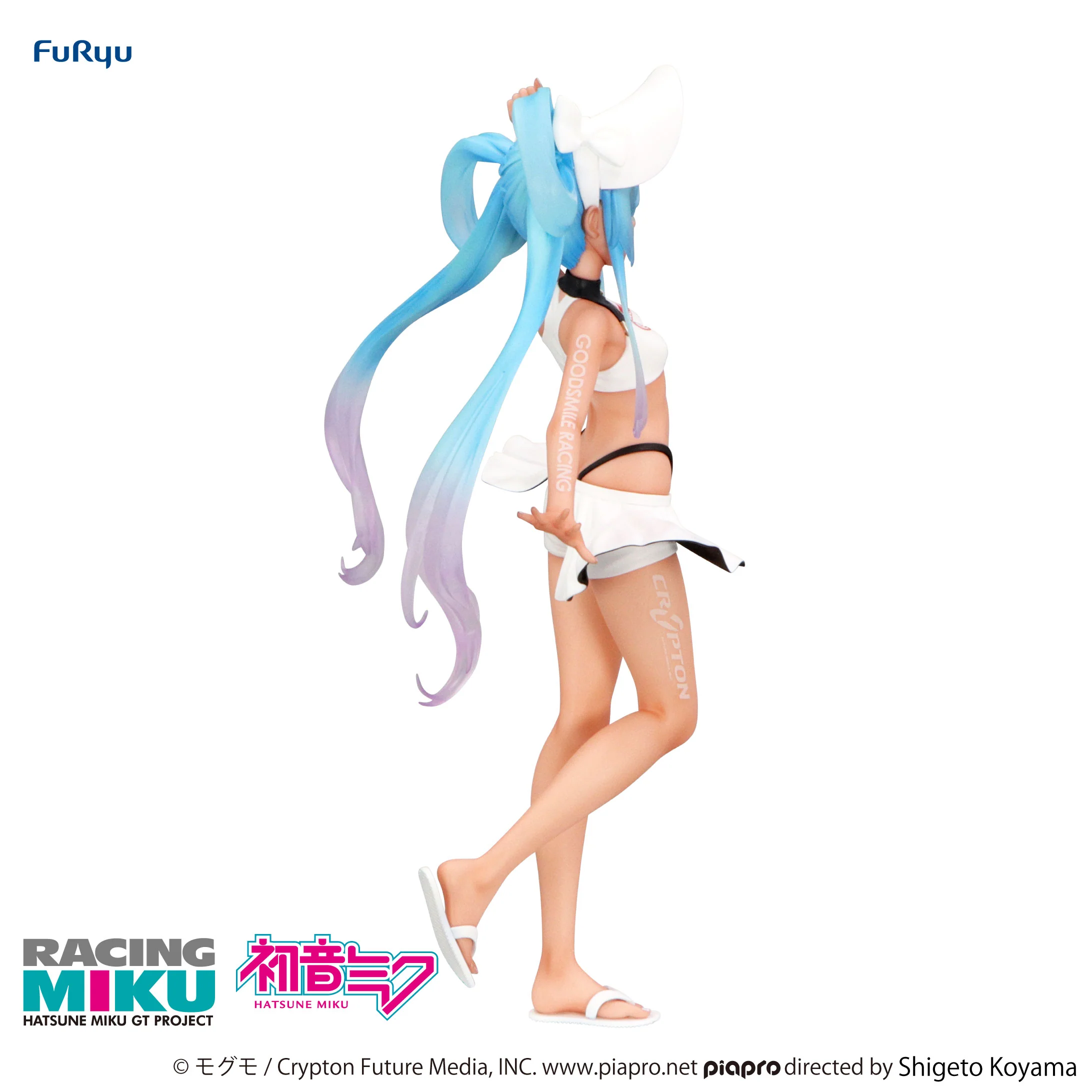 Racing Miku 2024 Summer Holiday Ver. | Trio-Try-iT Figure - Image 8