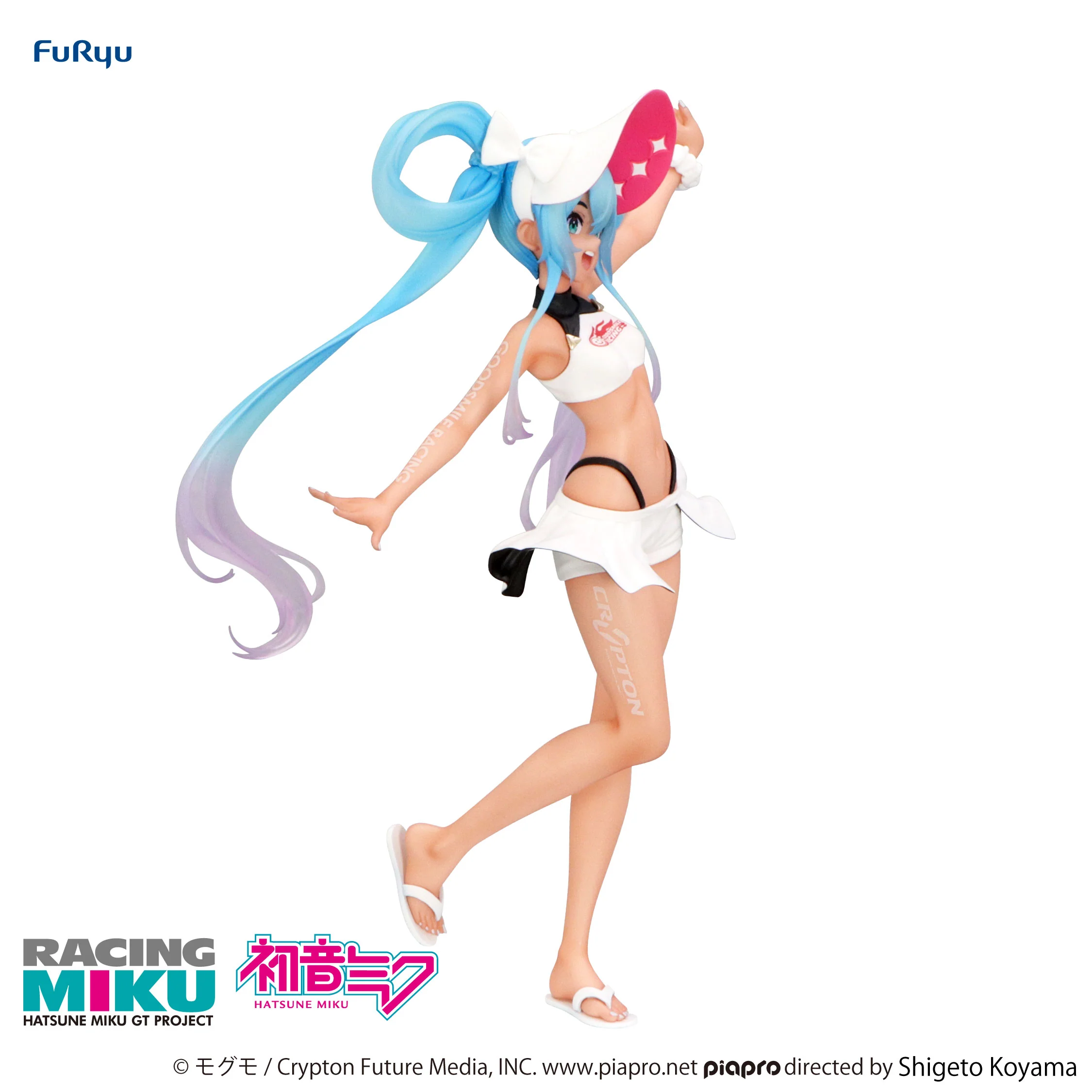 Racing Miku 2024 Summer Holiday Ver. | Trio-Try-iT Figure - Image 9